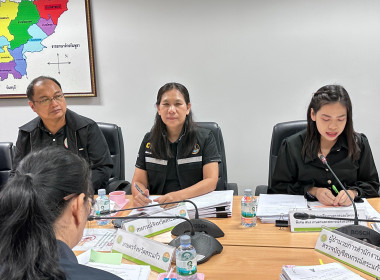 เข้าร่วมประชุมคณะทำงานพิจารณากลั่นกรองและติดตามผลการดำเนินโครงการที่ขอใช้เงินกองทุนสงเคราะห์เกษตรกร จังหวัดสระแก้ว ครั้งที่ 1/2569 ... พารามิเตอร์รูปภาพ 1