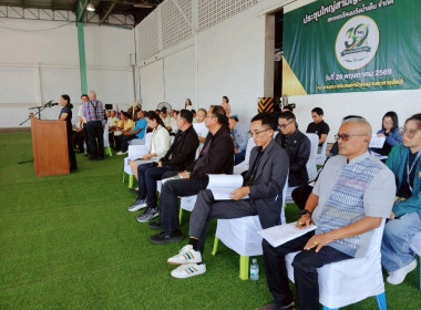 เข้าร่วมการประชุมใหญ่สามัญประจำปี 2568 ครั้งที่ 39 ... พารามิเตอร์รูปภาพ 3