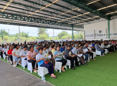 เข้าร่วมการประชุมใหญ่สามัญประจำปี 2568 ครั้งที่ 39 ... พารามิเตอร์รูปภาพ 4