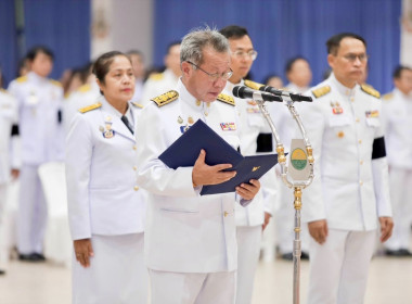 เข้าร่วมรัฐพิธีวันที่ระลึกพระบาทสมเด็จพระปกเกล้าเจ้าอยู่หัว ... พารามิเตอร์รูปภาพ 3