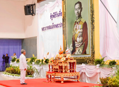 เข้าร่วมรัฐพิธีวันที่ระลึกพระบาทสมเด็จพระปกเกล้าเจ้าอยู่หัว ... พารามิเตอร์รูปภาพ 2