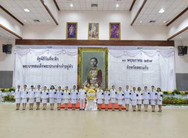 เข้าร่วมรัฐพิธีวันที่ระลึกพระบาทสมเด็จพระปกเกล้าเจ้าอยู่หัว ... พารามิเตอร์รูปภาพ 5