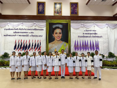 งานเฉลิมพระเกียริ ... พารามิเตอร์รูปภาพ 1