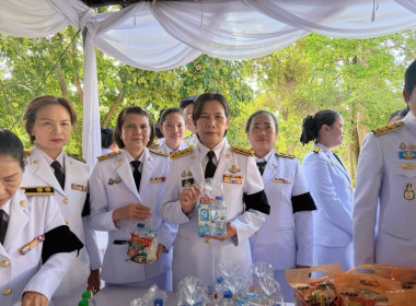 งานเฉลิมพระเกียริ ... พารามิเตอร์รูปภาพ 2