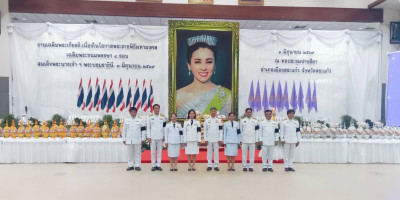 เข้าร่วมพิธีถวายเครื่องราชสักการะและวางพุ่มทอง - พุ่มเงิน ... พารามิเตอร์รูปภาพ 1