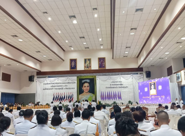 เข้าร่วมพิธีถวายเครื่องราชสักการะและวางพุ่มทอง - พุ่มเงิน ... พารามิเตอร์รูปภาพ 1