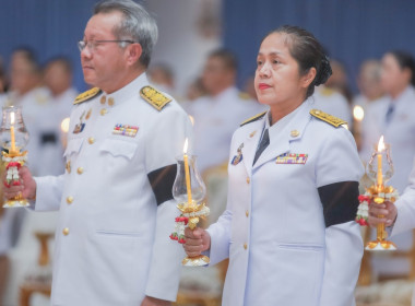 เข้าร่วมพิธีถวายเครื่องราชสักการะและวางพุ่มทอง - พุ่มเงิน ... พารามิเตอร์รูปภาพ 4