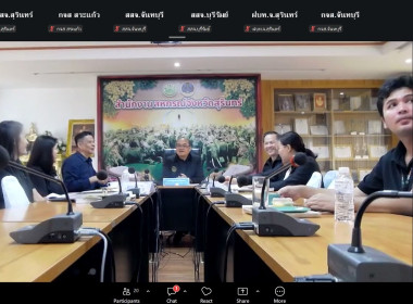 เข้าร่วมประชุมคณะอนุกรรมการคัดเลือกสหกรณ์และกลุ่มเกษตรกรต้นแบบที่น้อมนำหลักปรัชญาของเศรษฐกิจพอเพียง ... พารามิเตอร์รูปภาพ 5