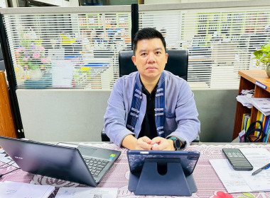 เข้าร่วมประชุมคณะอนุกรรมการคัดเลือกสหกรณ์และกลุ่มเกษตรกรต้นแบบที่น้อมนำหลักปรัชญาของเศรษฐกิจพอเพียง ... พารามิเตอร์รูปภาพ 2