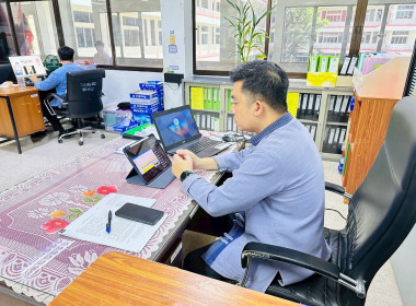 เข้าร่วมประชุมคณะอนุกรรมการคัดเลือกสหกรณ์และกลุ่มเกษตรกรต้นแบบที่น้อมนำหลักปรัชญาของเศรษฐกิจพอเพียง ... พารามิเตอร์รูปภาพ 3