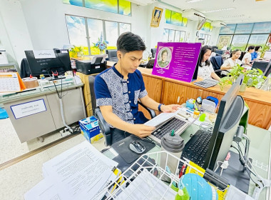 เข้าร่วมประชุมคณะอนุกรรมการคัดเลือกสหกรณ์และกลุ่มเกษตรกรต้นแบบที่น้อมนำหลักปรัชญาของเศรษฐกิจพอเพียง ... พารามิเตอร์รูปภาพ 4