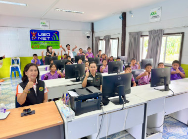 เข้าร่วมกิจกรรม “7 มิถุนายน วันสหกรณ์นักเรียน ประจำปี 2569” พารามิเตอร์รูปภาพ 1