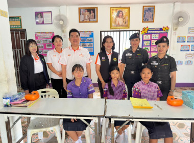 เข้าร่วมกิจกรรม “7 มิถุนายน วันสหกรณ์นักเรียน ประจำปี 2569” พารามิเตอร์รูปภาพ 3