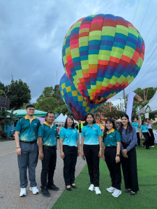 เข้าร่วมกิจกรรมเทศกาลดูผีเสื้อปางสีดา จังหวัดสระแก้ว ... พารามิเตอร์รูปภาพ 1