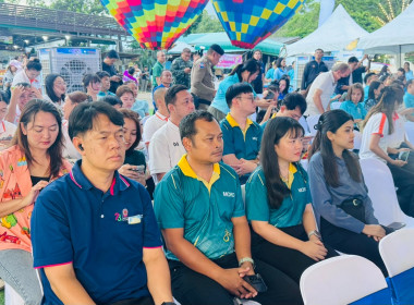 เข้าร่วมกิจกรรมเทศกาลดูผีเสื้อปางสีดา จังหวัดสระแก้ว ... พารามิเตอร์รูปภาพ 3