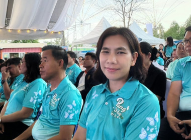เข้าร่วมกิจกรรมเทศกาลดูผีเสื้อปางสีดา จังหวัดสระแก้ว ... พารามิเตอร์รูปภาพ 1