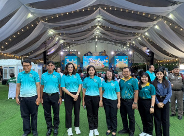 เข้าร่วมกิจกรรมเทศกาลดูผีเสื้อปางสีดา จังหวัดสระแก้ว ... พารามิเตอร์รูปภาพ 6