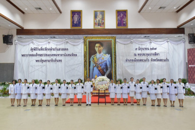 ร่วมพิธีสวดพระพุทธมนต์ถวายราชกุศลและพิธีวางพวงมาลาถวายราชสักการะ เนื่องในวันคล้ายวันสวรรคต พระบาทสมเด็จพระปรเมนทรมหาอานันทมหิดล พระอัฐมรามาธิบดินทร (รัชกาลที่ 8) ... พารามิเตอร์รูปภาพ 1
