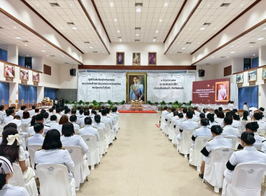 ร่วมพิธีสวดพระพุทธมนต์ถวายราชกุศลและพิธีวางพวงมาลาถวายราชสักการะ เนื่องในวันคล้ายวันสวรรคต พระบาทสมเด็จพระปรเมนทรมหาอานันทมหิดล พระอัฐมรามาธิบดินทร (รัชกาลที่ 8) ... พารามิเตอร์รูปภาพ 3