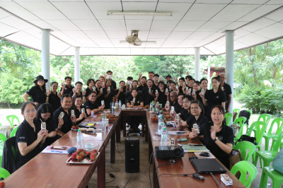 ประชุมติดตามและพัฒนาผลการปฏิบัติงาน ประจำปีงบประมาณ พ.ศ. ... พารามิเตอร์รูปภาพ 1