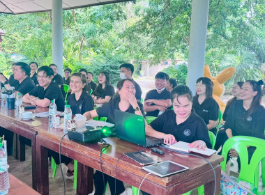 ประชุมติดตามและพัฒนาผลการปฏิบัติงาน ประจำปีงบประมาณ พ.ศ. ... พารามิเตอร์รูปภาพ 3