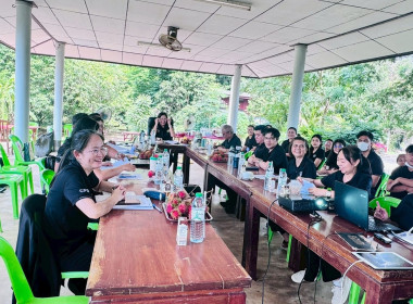 ประชุมติดตามและพัฒนาผลการปฏิบัติงาน ประจำปีงบประมาณ พ.ศ. ... พารามิเตอร์รูปภาพ 2