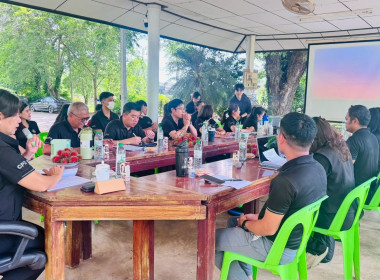 ประชุมติดตามและพัฒนาผลการปฏิบัติงาน ประจำปีงบประมาณ พ.ศ. ... พารามิเตอร์รูปภาพ 5