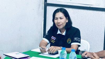 เข้าร่วมประชุมคณะกรรมการดำเนินการ ... พารามิเตอร์รูปภาพ 1