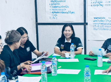 เข้าร่วมประชุมคณะกรรมการดำเนินการ ... พารามิเตอร์รูปภาพ 1
