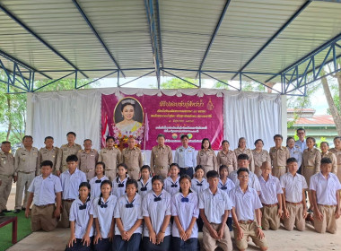 เข้าร่วมพิธีปล่อยพันธุ์สัตว์น้ำเนื่องในวันเฉลิมพระชนมพรรษา ... พารามิเตอร์รูปภาพ 4