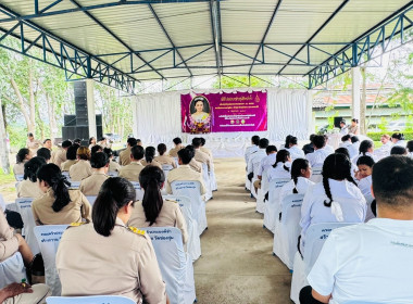 เข้าร่วมพิธีปล่อยพันธุ์สัตว์น้ำเนื่องในวันเฉลิมพระชนมพรรษา ... พารามิเตอร์รูปภาพ 3
