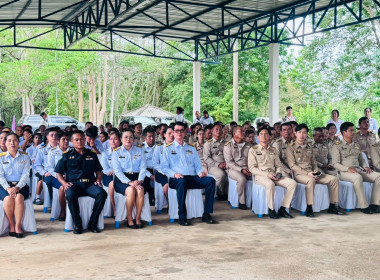 เข้าร่วมพิธีปล่อยพันธุ์สัตว์น้ำเนื่องในวันเฉลิมพระชนมพรรษา ... พารามิเตอร์รูปภาพ 5
