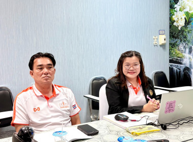 เข้าร่วมการประชุมชี้แจงการสำรวจความต้องการใช้เงินกองทุนพัฒนาสหกรณ์ ประจำปีงบประมาณ พ.ศ. 2570 ... พารามิเตอร์รูปภาพ 4