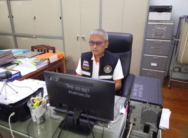 เข้าร่วมการประชุมชี้แจงการสำรวจความต้องการใช้เงินกองทุนพัฒนาสหกรณ์ ประจำปีงบประมาณ พ.ศ. 2570 ... พารามิเตอร์รูปภาพ 5