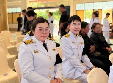 เข้าร่วมพิธีถวายน้ำสรงพระศพ เบื้องหน้าพระรูป ... พารามิเตอร์รูปภาพ 3
