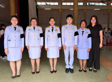 เข้าร่วมพิธีถวายน้ำสรงพระศพ เบื้องหน้าพระรูป ... พารามิเตอร์รูปภาพ 5