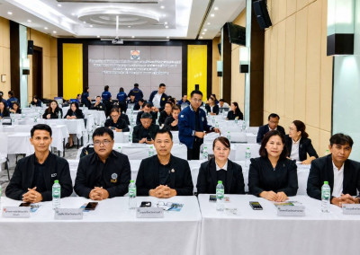 ร่วมประชุมโครงการประชุมเชิงปฏิบัติการการจัดทำแผนพัฒนาจังหวัดสระแก้ว (พ.ศ. 2571–2575) และการจัดทำแผนปฏิบัติราชการประจำปีงบประมาณ พ.ศ. 2571 ... พารามิเตอร์รูปภาพ 1