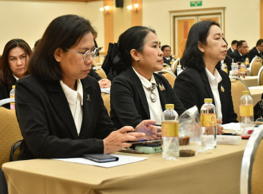 ร่วมประชุมโครงการประชุมการขับเคลื่อนนโยบายกระทรวงเกษตรและสหกรณ์เพื่อยกระดับความเข้มแข็งของสหกรณ์ และกลุ่มเกษตรกร ... พารามิเตอร์รูปภาพ 3