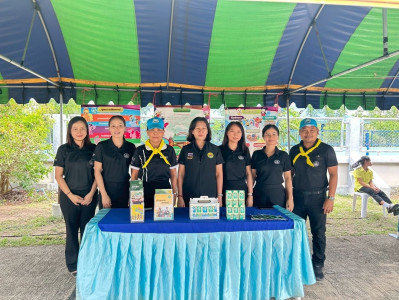 ร่วมกิจกรรมโครงการปกป้องและเชิดชูสถาบันพระมหากษัตริย์ ... พารามิเตอร์รูปภาพ 1