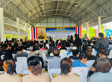 ร่วมกิจกรรมโครงการปกป้องและเชิดชูสถาบันพระมหากษัตริย์ ... พารามิเตอร์รูปภาพ 7
