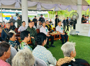 ร่วมกิจกรรมโครงการปกป้องและเชิดชูสถาบันพระมหากษัตริย์ ... พารามิเตอร์รูปภาพ 3