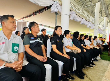 ร่วมกิจกรรมโครงการปกป้องและเชิดชูสถาบันพระมหากษัตริย์ ... พารามิเตอร์รูปภาพ 4