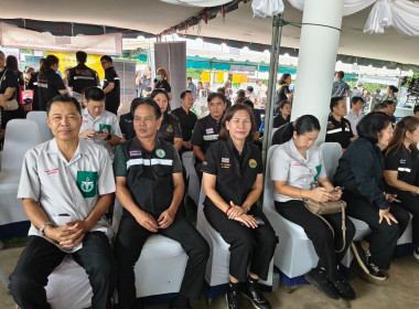 ร่วมกิจกรรมโครงการปกป้องและเชิดชูสถาบันพระมหากษัตริย์ ... พารามิเตอร์รูปภาพ 5