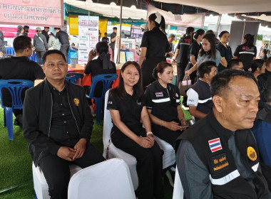 ร่วมกิจกรรมโครงการปกป้องและเชิดชูสถาบันพระมหากษัตริย์ ... พารามิเตอร์รูปภาพ 6