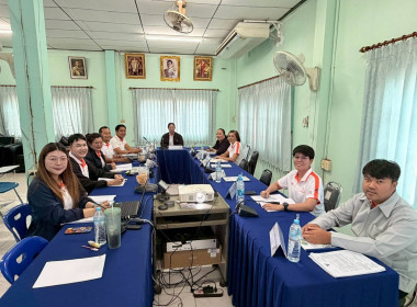 เเป็นประธานในการประชุมทีมปฏิบัติการยกระดับชั้นการควบคุมภายในของสหกรณ์ ... พารามิเตอร์รูปภาพ 1