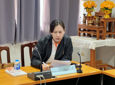 เข้าร่วมประชุมคณะทำงานพิจารณาจัดสรรสิทธิและพื้นที่จำหน่ายนมโรงเรียน ประจำปีการศึกษา 2569 ครั้งที่ 5/2569 ... พารามิเตอร์รูปภาพ 1