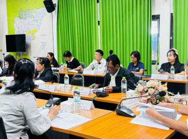 เข้าประชุมคณะกรรมการบริหารงานอาสาสมัครเกษตรจังหวัดสระแก้ว ... พารามิเตอร์รูปภาพ 3