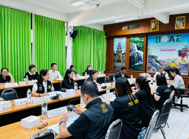 เข้าประชุมคณะกรรมการบริหารงานอาสาสมัครเกษตรจังหวัดสระแก้ว ... พารามิเตอร์รูปภาพ 8