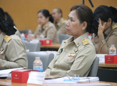 การอบรมโครงการ ... พารามิเตอร์รูปภาพ 2