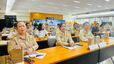 ร่วมการประชุมคณะกรมการจังหวัดสระแก้ว ครั้งที่ 6/2569 ... พารามิเตอร์รูปภาพ 1